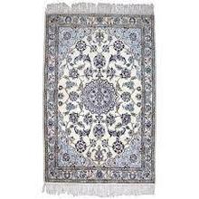 Коврик с бахромой 50*80 см