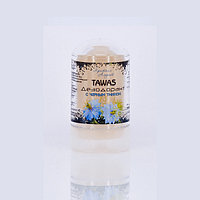 Дезодорант натуральный 120гр Tawas “Алунит” с экстрактом черного тмина