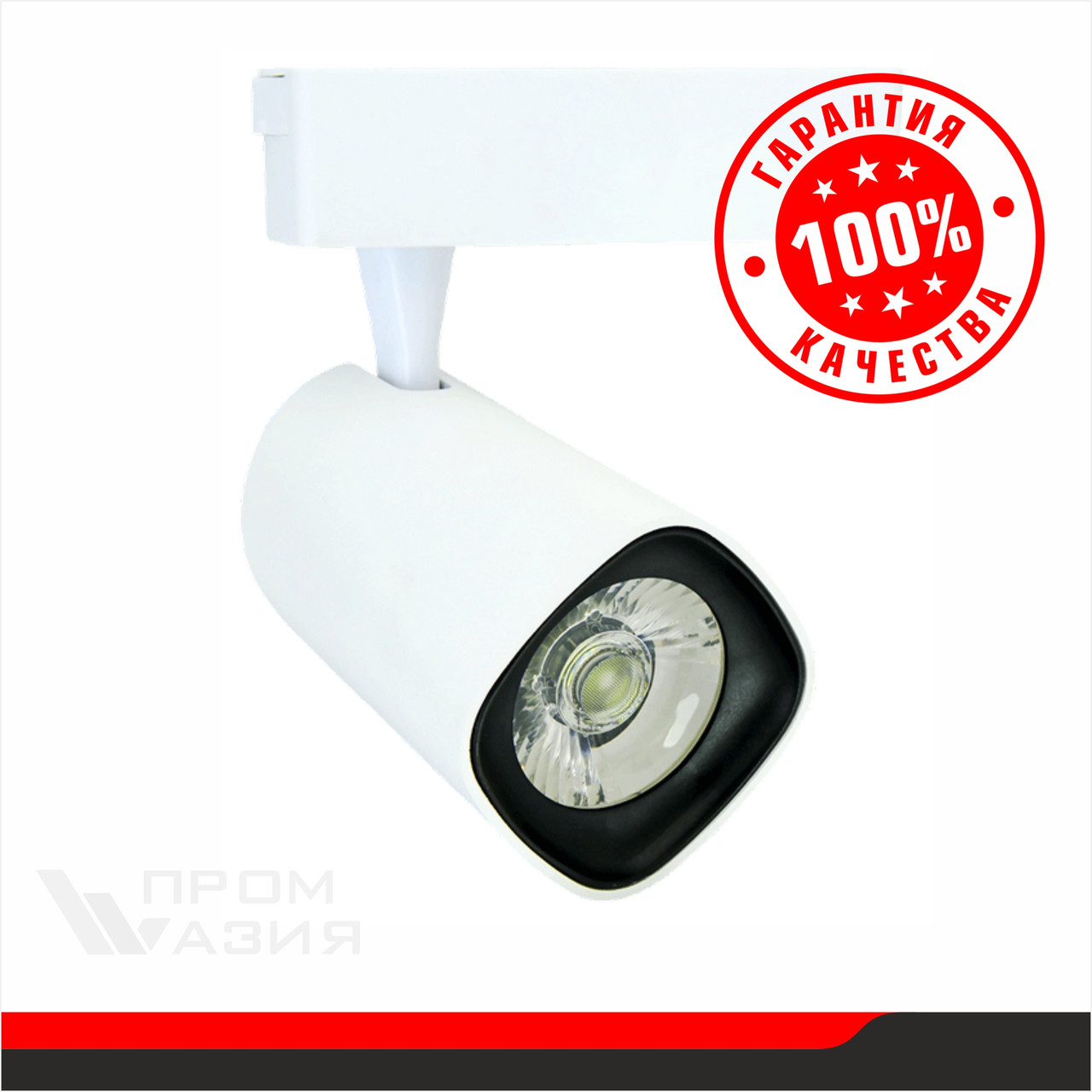 Светильник LED PROJEKT (белый) 40W 3200Lm d90x132 3000K IP20 - фото 2 - id-p92632227