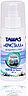 Дезодорант-спрей натуральный 100мл Tawas “Алунит” с экстрактом черного тмина