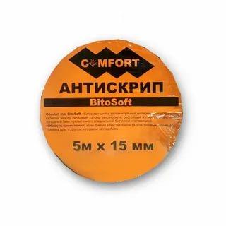 Антискрип Comfort Mat BitoSoft 5 ( рулон 5м на 15мм)