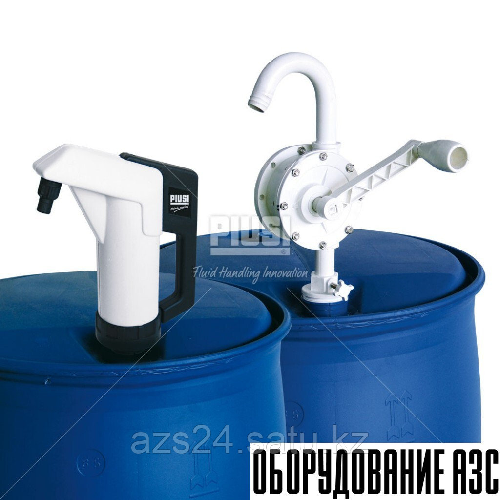 Rotative hand pump (полный комплект)