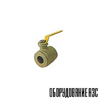 Кран шаровый газовый КШГ-50