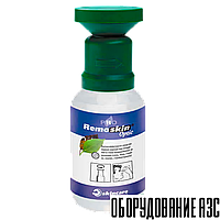 Жидкость для промывания глаз Remoskin Optic, 200 ml