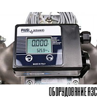 K900 METER 3in BSP - Электронный счетчик топлива