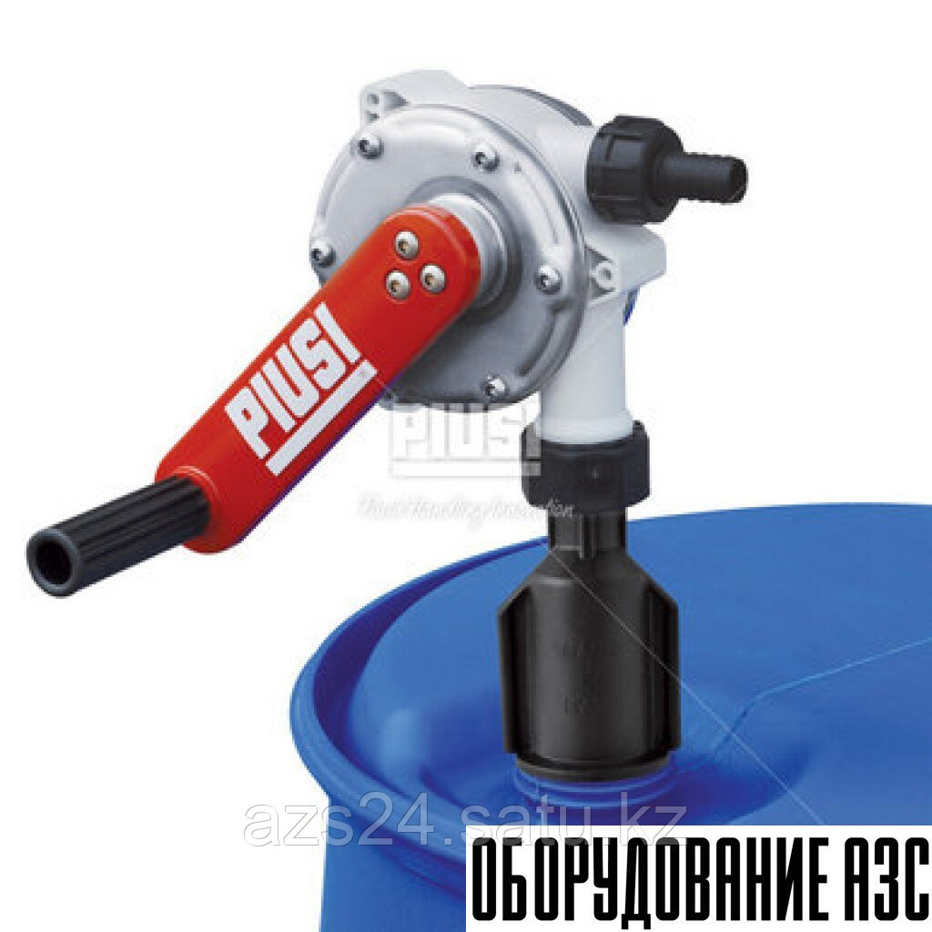 Kit Piusi hand pump 2" BSP с шлангом