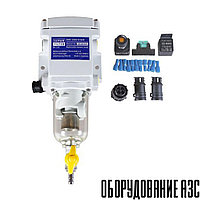 Топливный сепаратор SWK-2000/5/50KHS с автоматическим подогревом 12V и датчиком воды