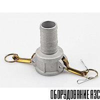 Cam Lock AL-С 2”