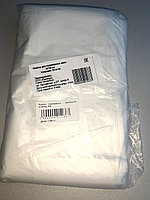 Пакеты для педикюрной ванночки 50х50 50 шт