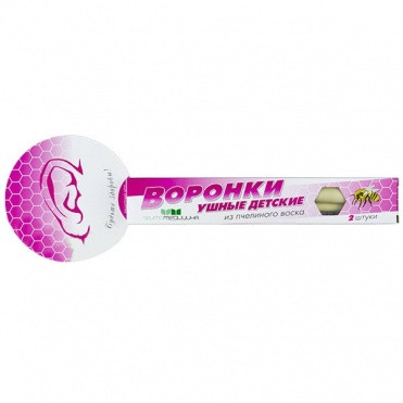 Фитосвечи ушные детские №2