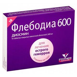 Флебодиа 600 мг №18 табл.