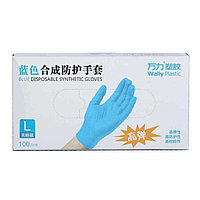 Перчатки L 100шт винило-нитрил Blend Gloves голубые