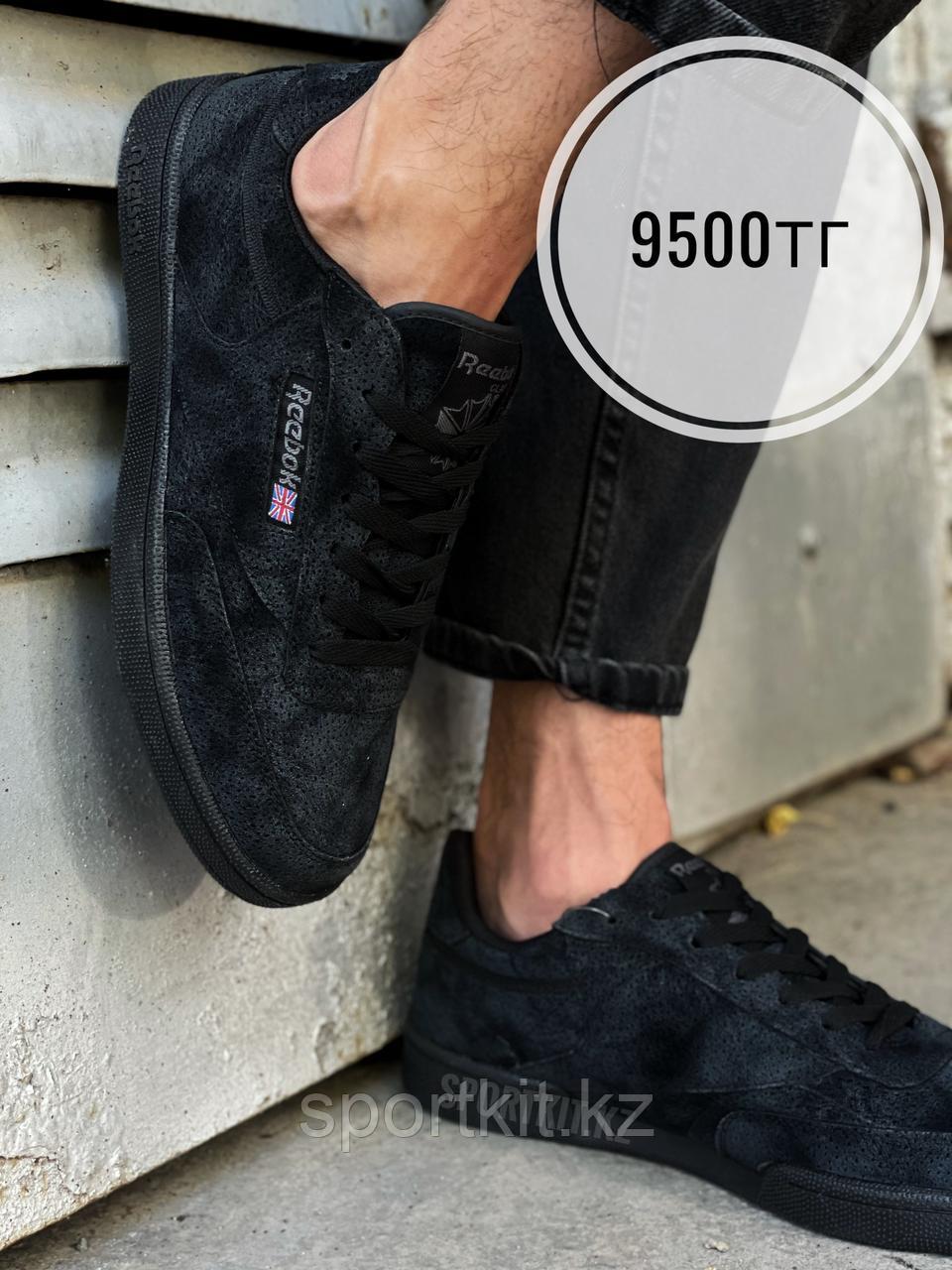 Крос reebok classic чвн замш 101-3