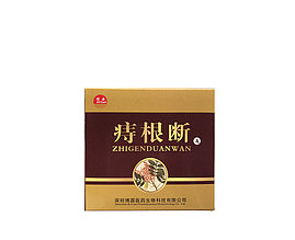 Препарат для лечения геморроя, анальных трещин, отёков, кровотечений, зуда «Zhigenduanwan»
