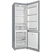 Холодильник-морозильник Indesit DS 4200 SB, фото 2
