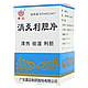Таблетки "Сяоянь Лидань" (XiaoYan LiDan Pian) для лечения воспаления желчного пузыря, 100шт, фото 3