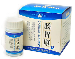 Пилюли "Чан Вей Кан" (Changweikangwan) - для восстановления желудочно-кишечного тракта, 480 шт