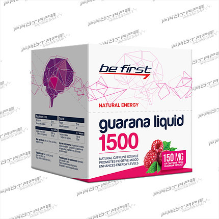 Гуарана Be First Guarana Liquid 1500, 20 амп., фото 2