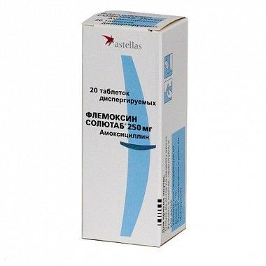 Флемоксин Солютаб 250 мг №20 табл. - фото 1 - id-p85185744