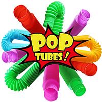Игрушка антистресс трубка Pop Tubes цвета в ассортименте, фото 1