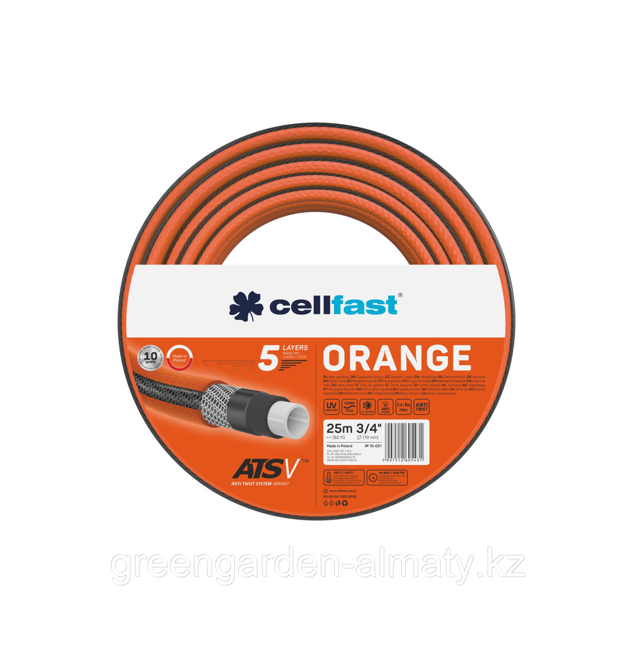 Садовый пятислойный шланг 3/4'' 25м ORANGE ATSV | CELLFAST(Польша), фото 1