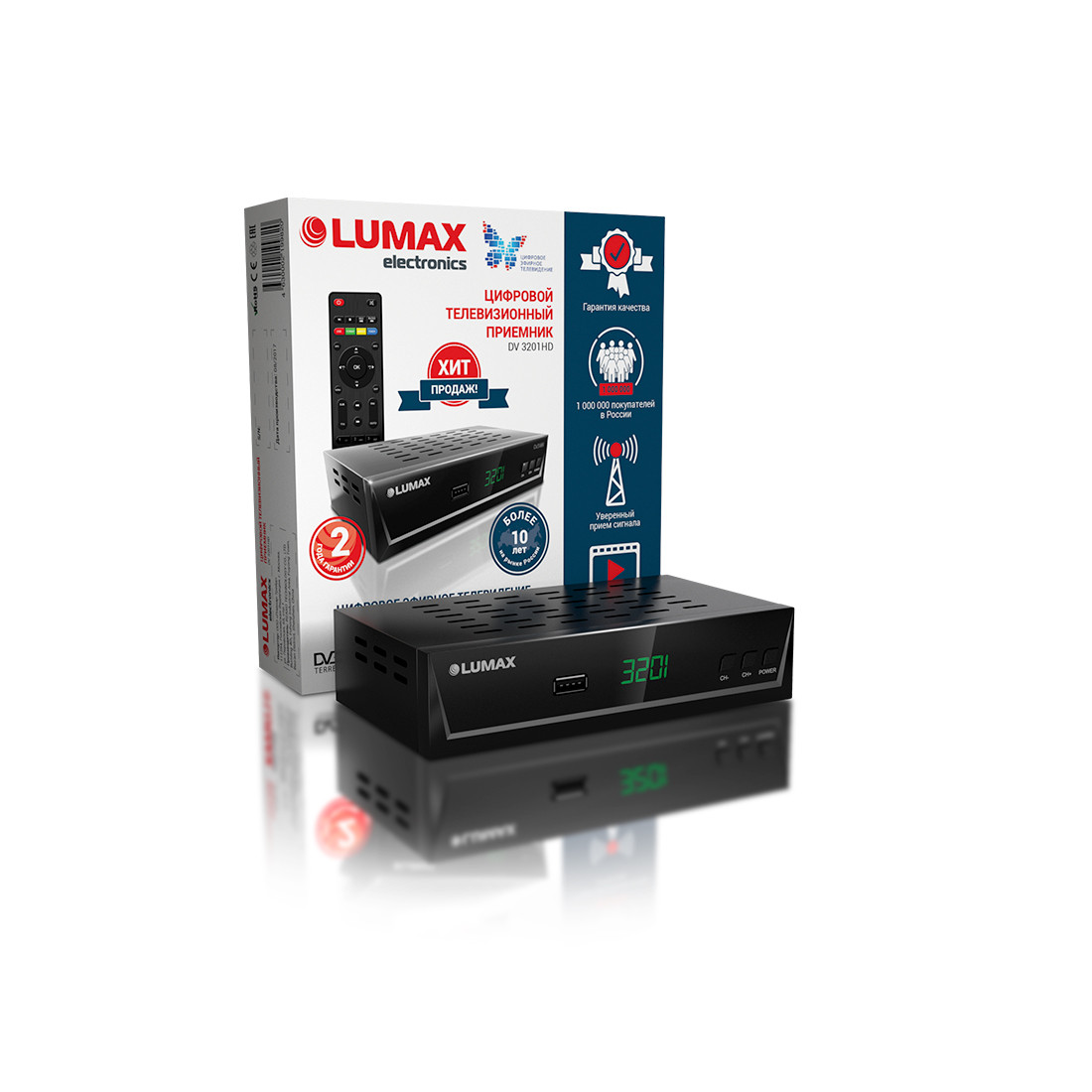 Цифровой телевизионный приемник LUMAX DV3201HD - фото 1 - id-p92653762