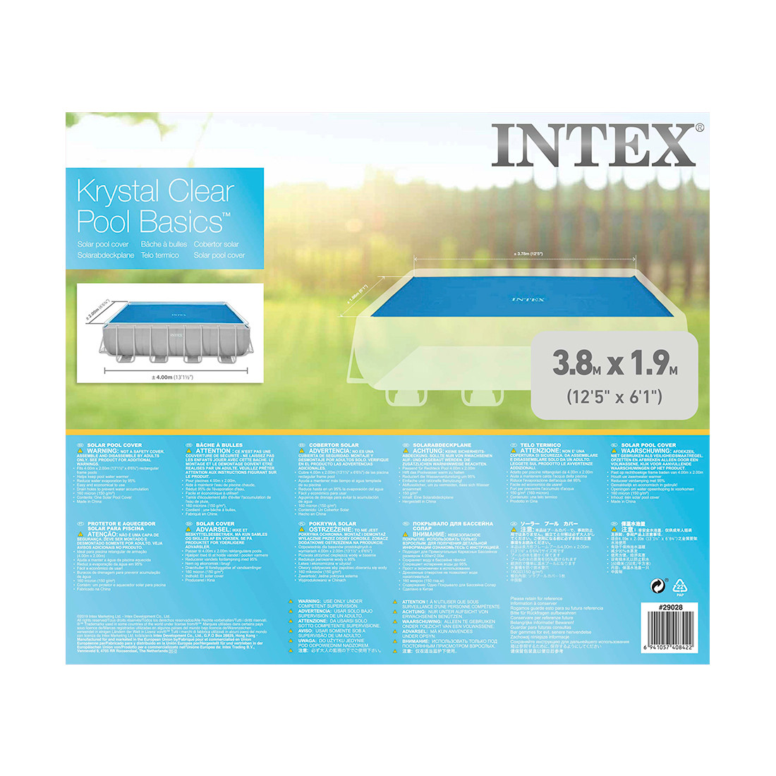 Тент для бассейна Intex 29028 - фото 3 - id-p92654288