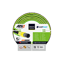 Садовый пятислойный шланг 5/8(15мм) 25м GREEN ATS | CELLFAST(Польша)