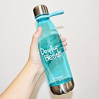 Бутылочка пластиковая с резиновой ручкой для напитков do your best 700 мл голубая