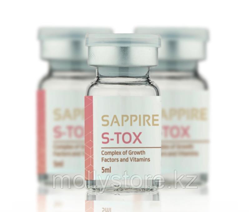 Сыворотка Sappire S-Tox 5 мл - фото 1 - id-p92675400