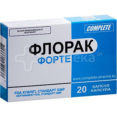 Флорак форте № 20 капс