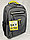 Спортивный рюкзак для города" SKY BOW". Высота 44 см, ширина 30 см, глубина 13 см., фото 2