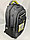 Спортивный рюкзак для города" SKY BOW". Высота 44 см, ширина 30 см, глубина 13 см., фото 4