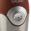 Кофемолка электрическая Galaxy GL 0902 бордовый, фото 3