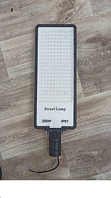 Светодиодный светильник LED 200Вт