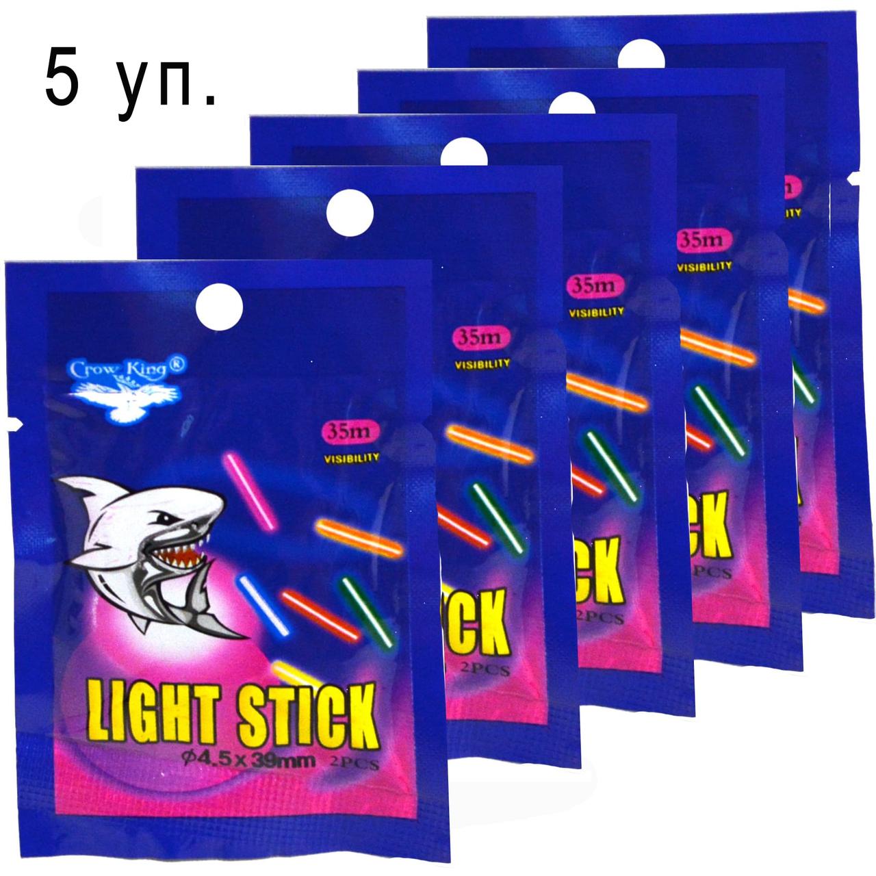 Светлячок для поплавка рыболовный Light stick 5 упаковок - фото 1 - id-p92579710