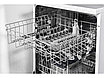 Посудомоечная машина DAUSCHER DD-4550FSS-G серебристая, фото 4