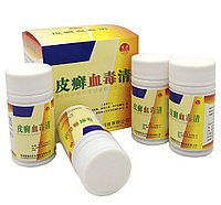 Пилюли "Пи Хюань Седу Цин" (Pi Xuan Xie Du Qing) для лечения псориаза и кожных заболеваниях, 480 шт