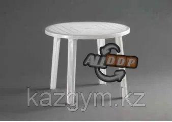 Стол пластиковый круглый (зел, бордо, син, мокко)