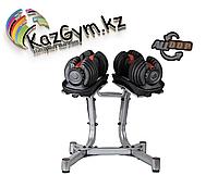 Регулируемые гантели 24кг со стойкой