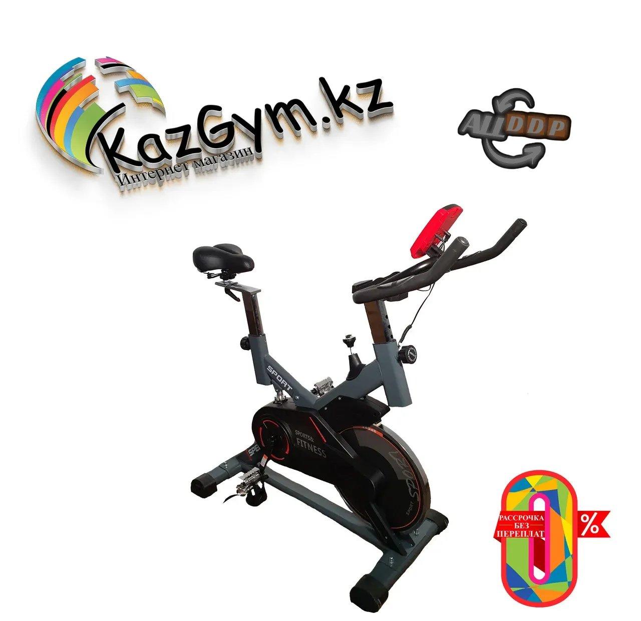 Велотренажер ART.FiT Spin Bike ES-7702