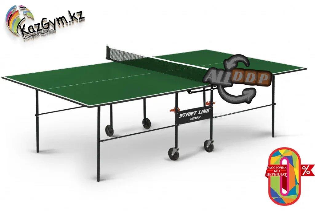 Теннисный стол Start Line Olympic GREEN с сеткой
