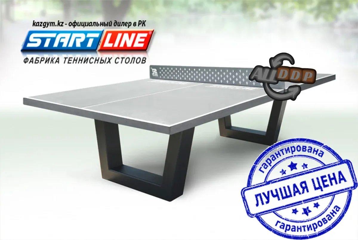 Теннисный стол Start Line City Strong Outdoor