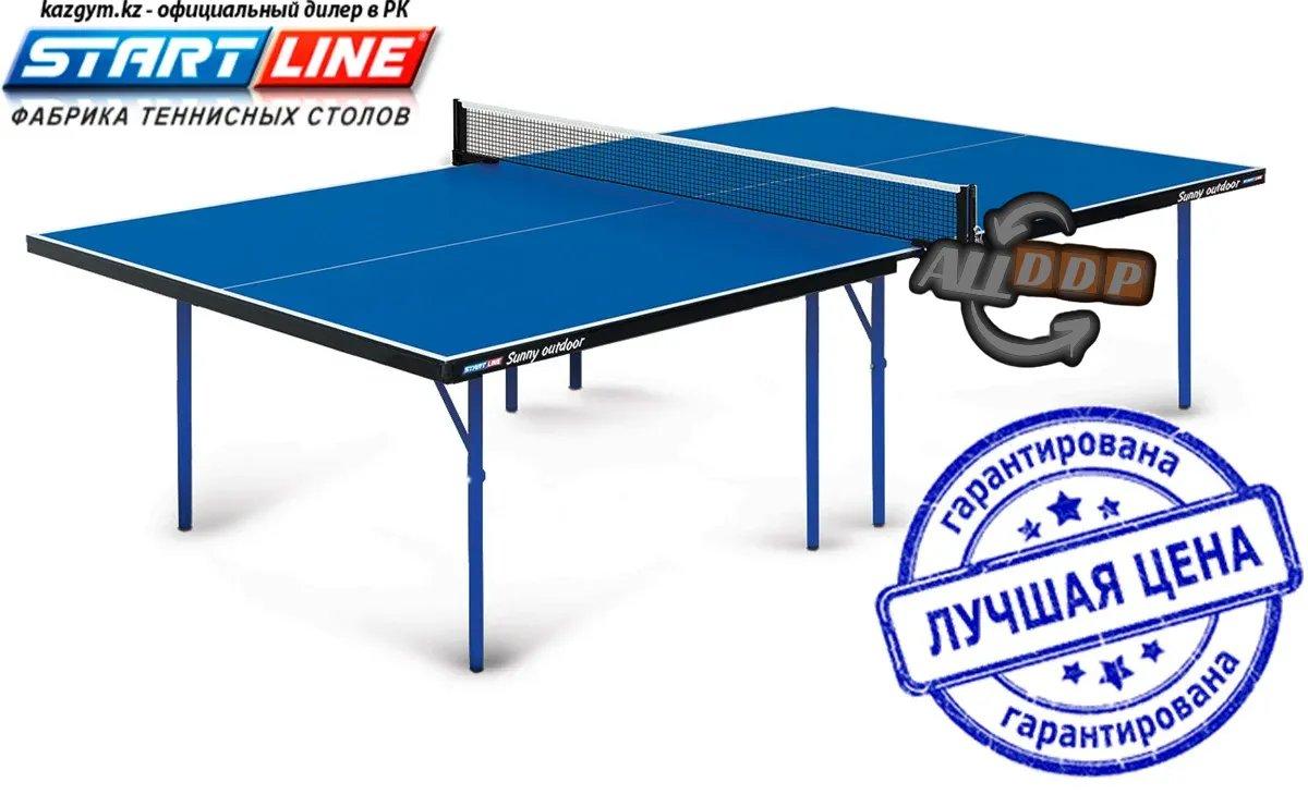 Всепогодный теннисный стол Start Line Sunny Light Outdoor