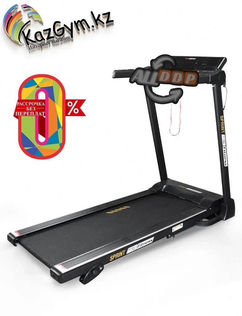 Беговая дорожка Sprint SLF
