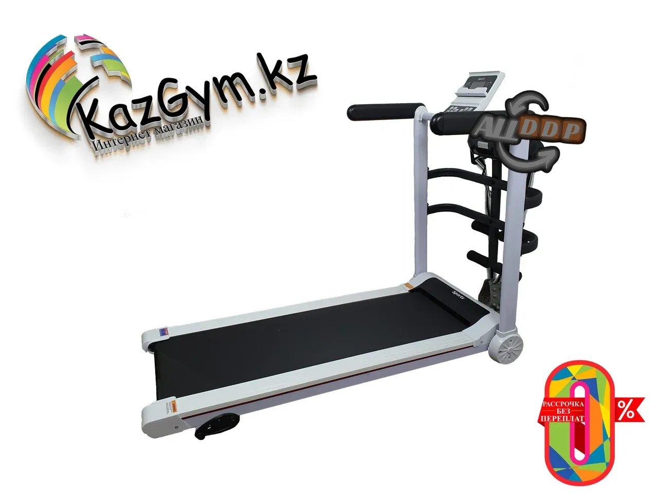 Беговая дорожка ART.FiT 6256A7+ с массажером