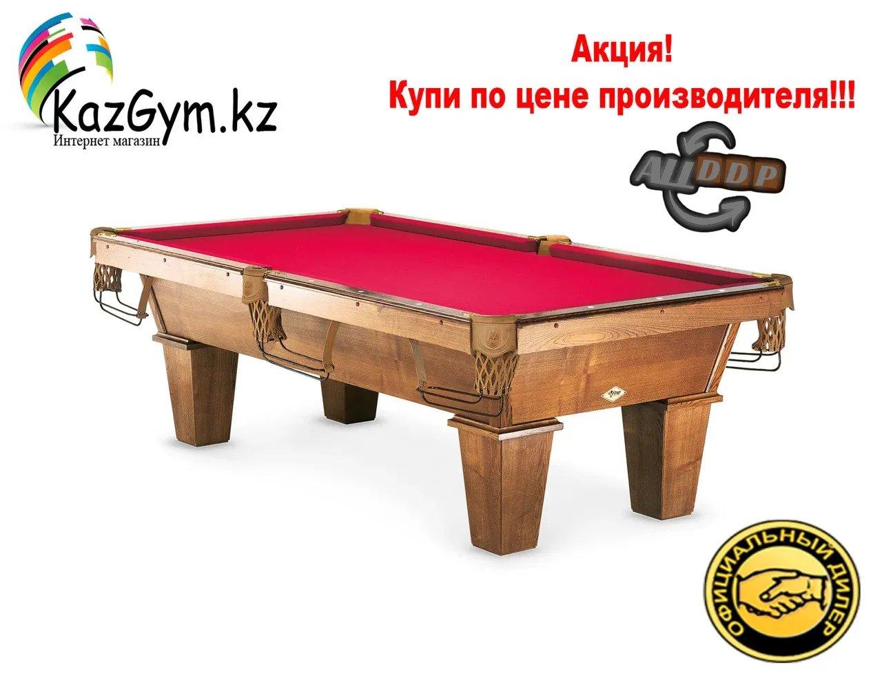 Бильярдный стол "Элефант"
