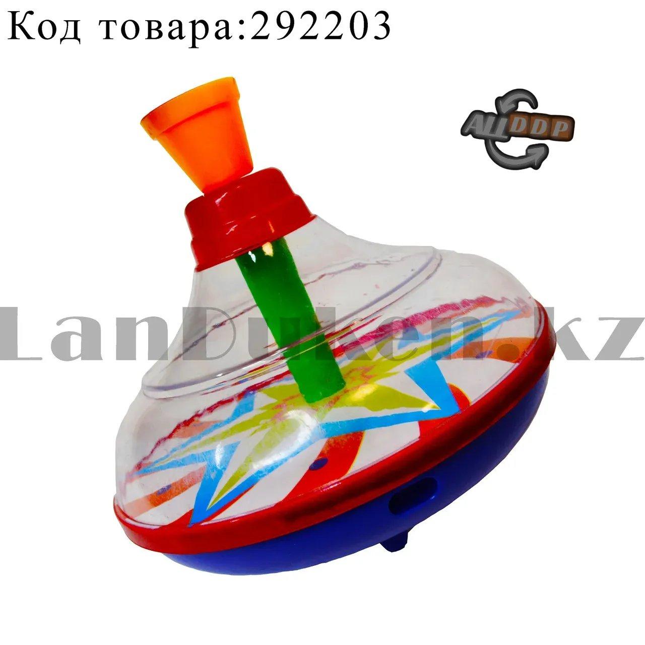Игрушка Юла Peg Top Funny Set с рисунком звезды