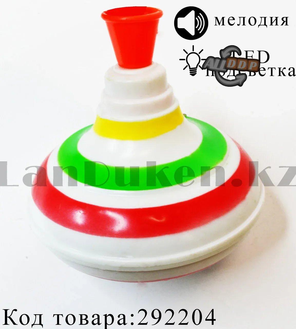 Игрушка Юла Музыкальная с LED подсветкой на батарейках