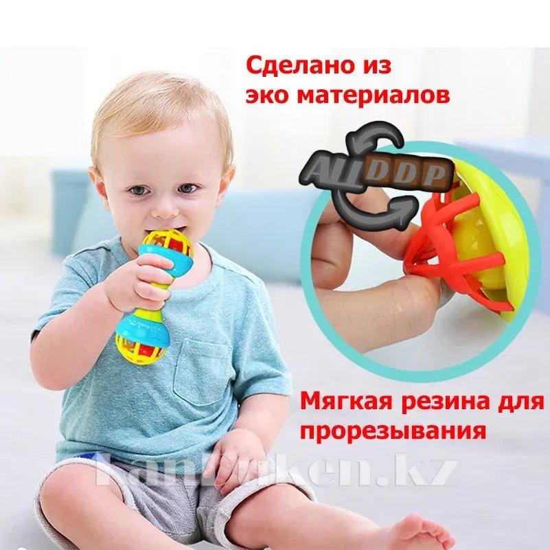 Погремушка для детей (прорезыватель) двойная
